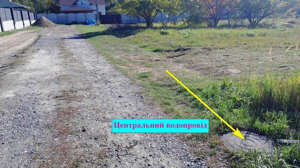 СМ Продам земельну ділянку 9 сот під забудову  "Престиж"