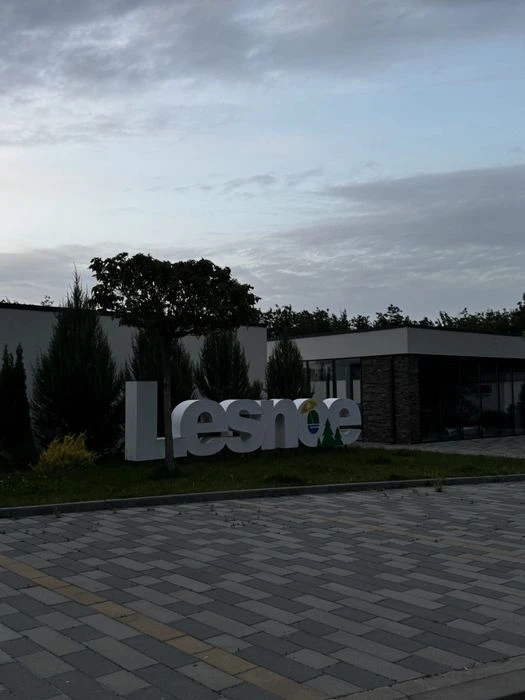 Продам земельну ділянку‼️селище Лісне( Лесное), Лісопарк ,16