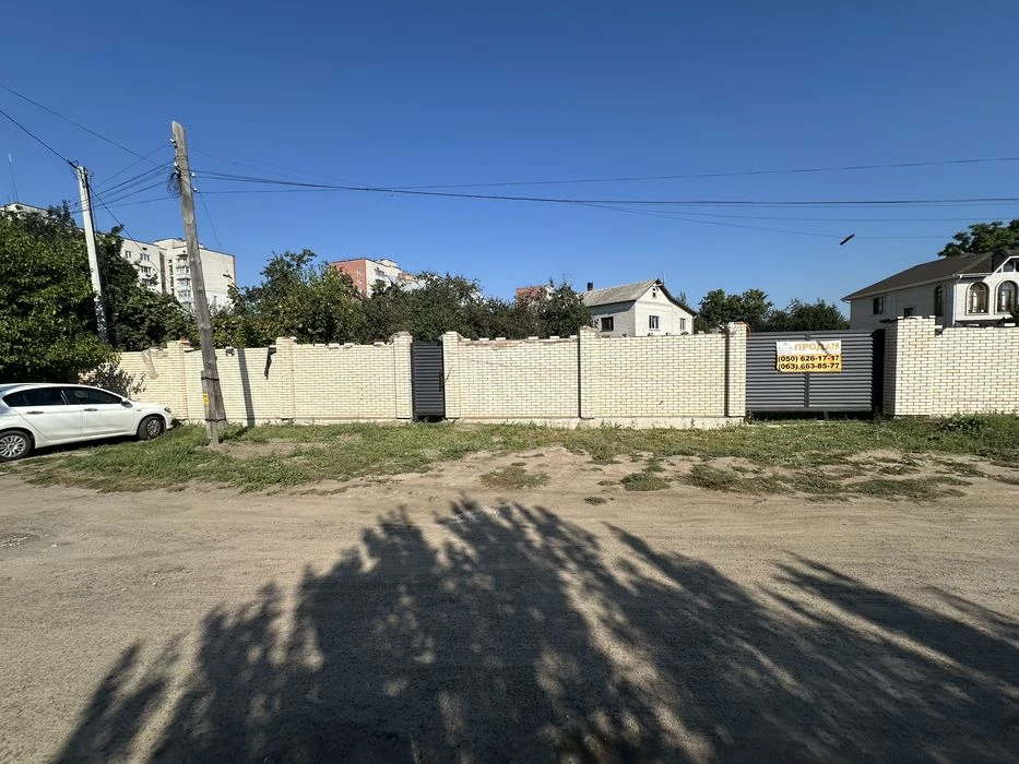 Продам участок Центр с комуникациями и проектом