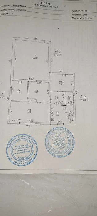 Продажа участка в Чернигове улица Стародубського полку (Бело