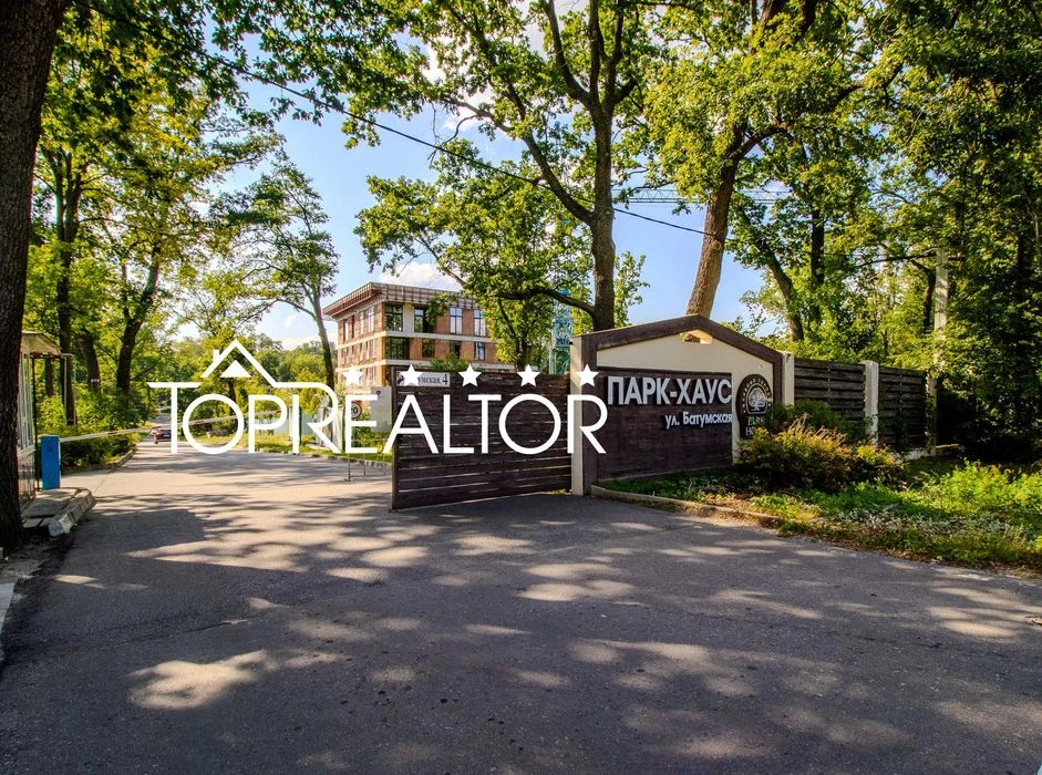 ‼️Продаж ділянки | 14,26 соток | Парк Хаус | Лісопарк (Лесоп