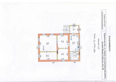 Продаж Ділянки Холодна гора 1.7 км метро Холодна Гора