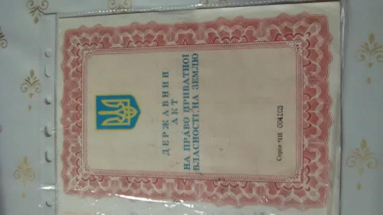Продам или обменяю дачный участок в садовом товариществе «Бе