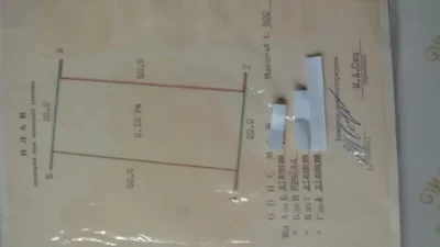 Продам или обменяю дачный участок в садовом товариществе «Бе