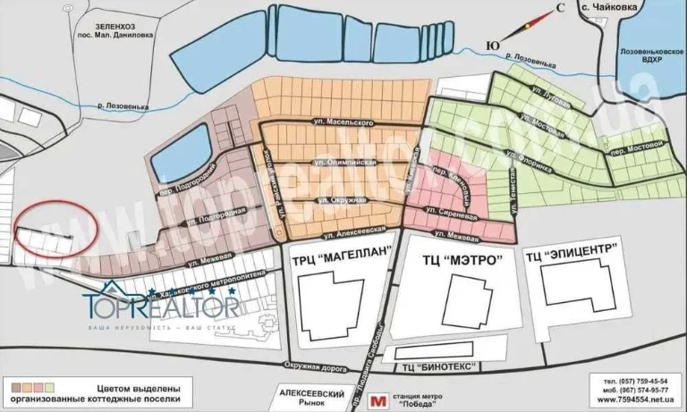 ‼️Продаж ділянки | 15 соток | Флоринка-1 | METRO |‼️5 хв. ві