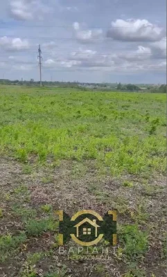 Продаж земельної ділянки комерційного призначення