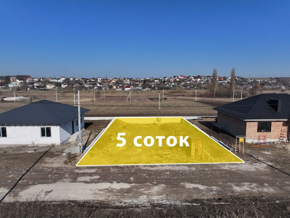 Продам ділянку 5 соток Р-н Райський сад