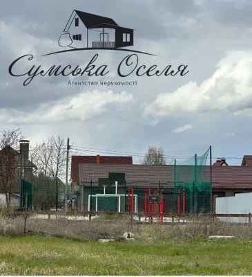 Земельна ділянка в сучасному районі