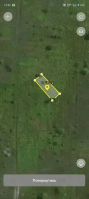 ;) Продам земельну ділянку 5 соток