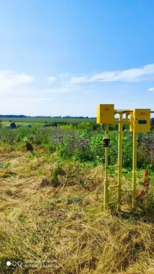 Продам земельну ділянку