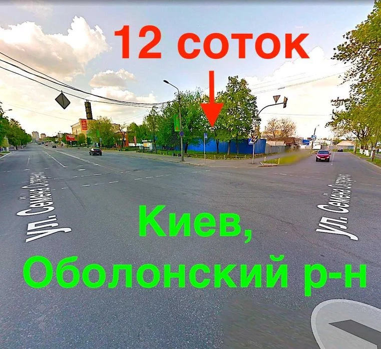 1081. Продаж кутової фасадної ділянки на перехресті під коме