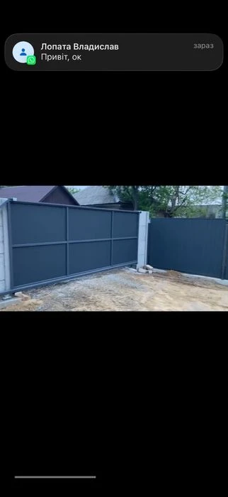 Перспективна ділянка 2,5 сотки в Жулянах (поруч із ЖК «Ліко-
