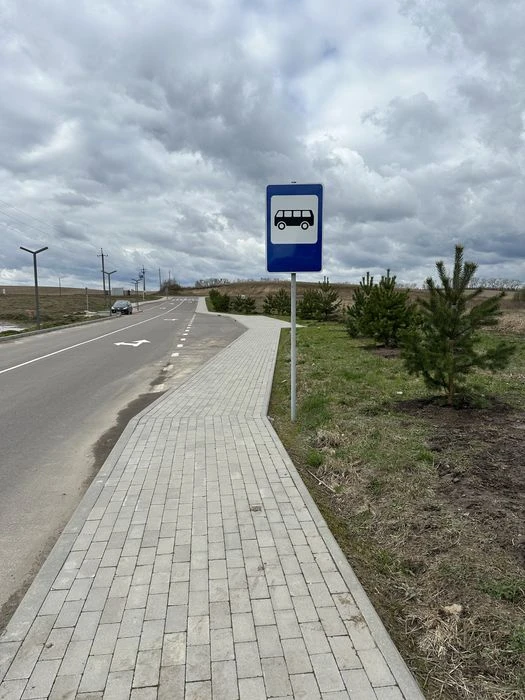 Ділянка в місті Рівне. Мікрорайон Гармонія