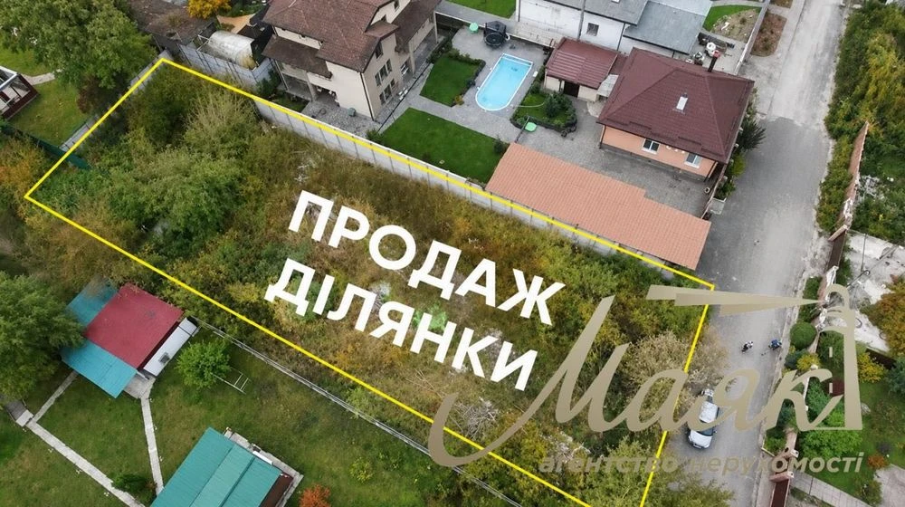Продаж земельної ділянки 10 соток у Чапаївці (Віта-Литовська
