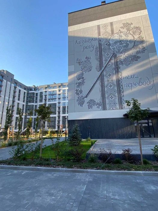 Продажа: 1-комнатная квартира ЖК "Казацкий"