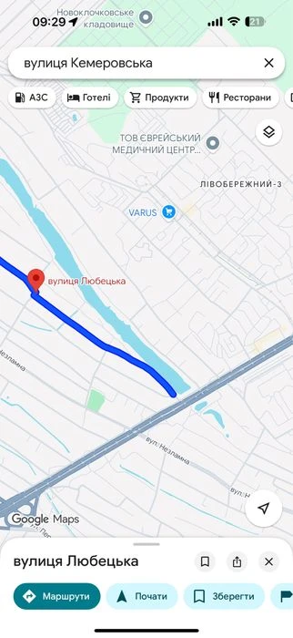 Земельна ділянка по вул.Любецька(Кемеровська)
