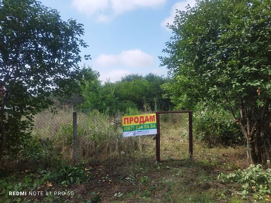 Продам ділянку в АНД районі по вул Гіляровського.