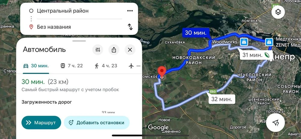 10 соток під будівництво, на околицях міста ( Ленінський рай