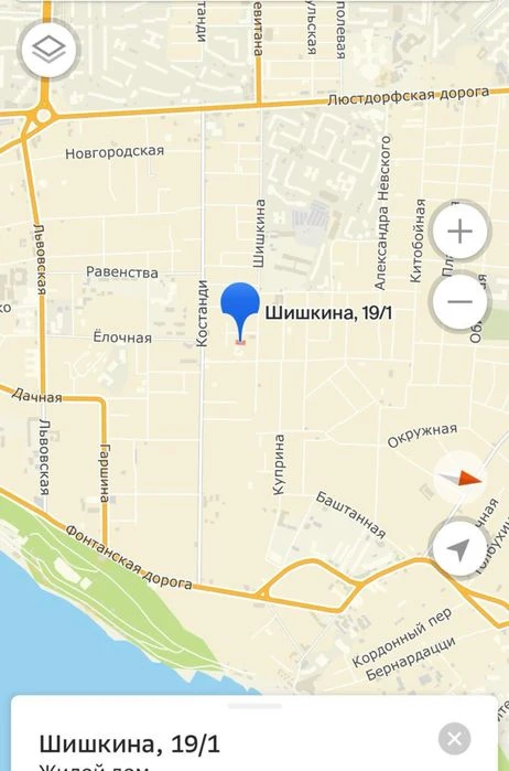 ПРОДАЖА  27 соток УЧАСТОК постороены 5 домов или 42 квартиры