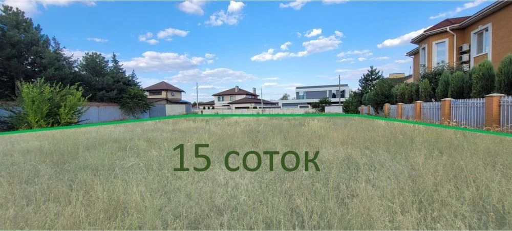 The last land plot on Yasna Street, Forum Village