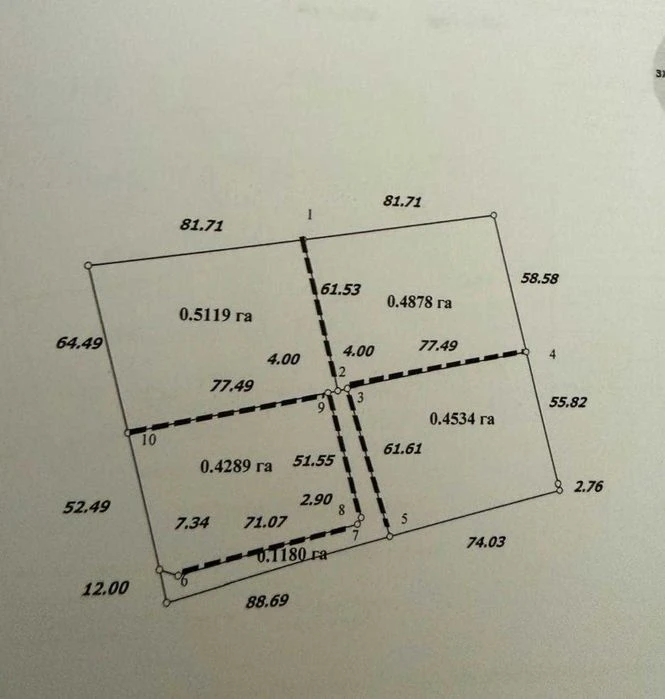 I am selling a 2-hectare land plot on Kashirskoye Highway.