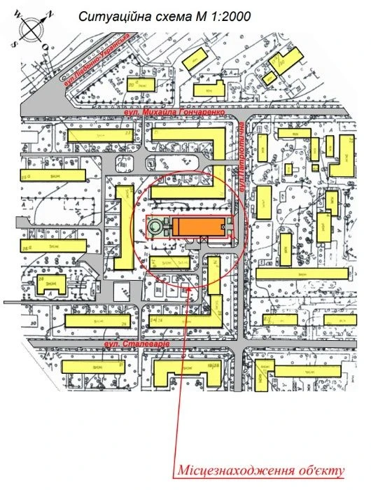 Land plot of 0.217 hectares in the center of Zaporizhia - Patrioty St.