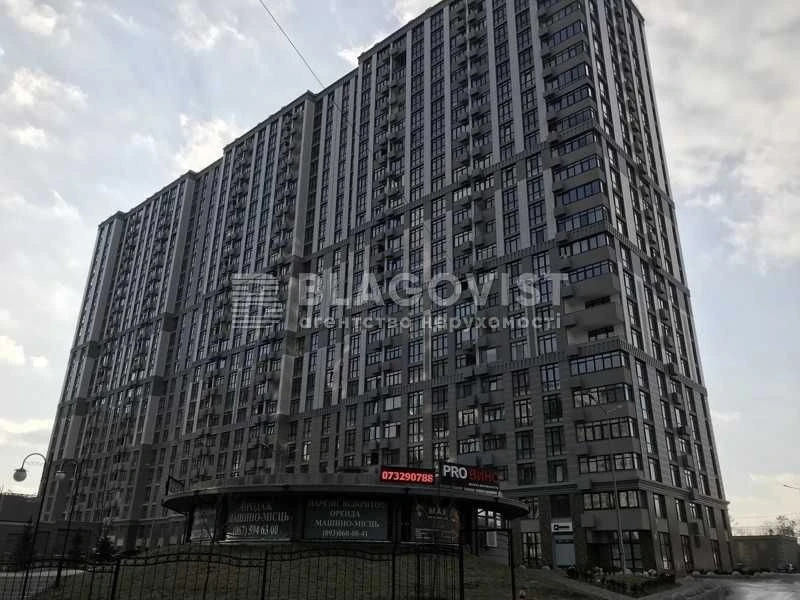 Sale (1k=43m2) Bendukidze Kakha (Podvysotskogo) 2 Pechersk