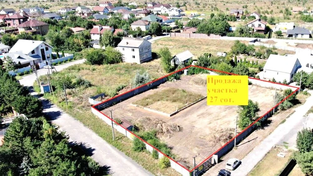 Plot for sale, 27 acres, Forum, Solnechny
