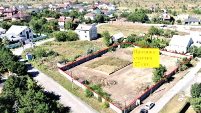 Plot for sale, 27 acres, Forum, Solnechny