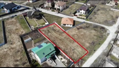 Plot for sale Forum Forest land plot V.Lug