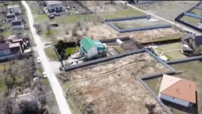 Plot for sale Forum Forest land plot V.Lug