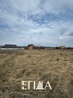 Продаж ділянки 10 соток на Арнаутово.