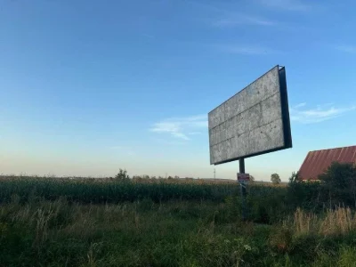 комерційна ділянка на трасі Івано-Франківськ- Тисмениця