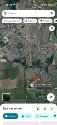 Комерческая база, земля промышлености
