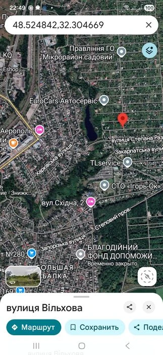 Пісецкого центральна вул,скважина,380v,септік,біля Разіна По