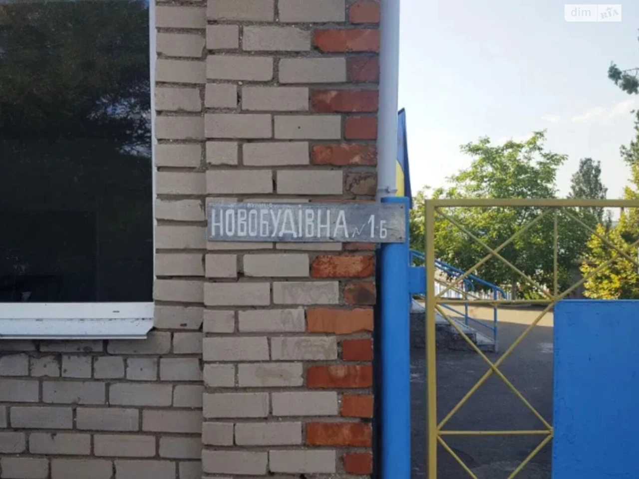 Продаж Ділянка під житлову забудову