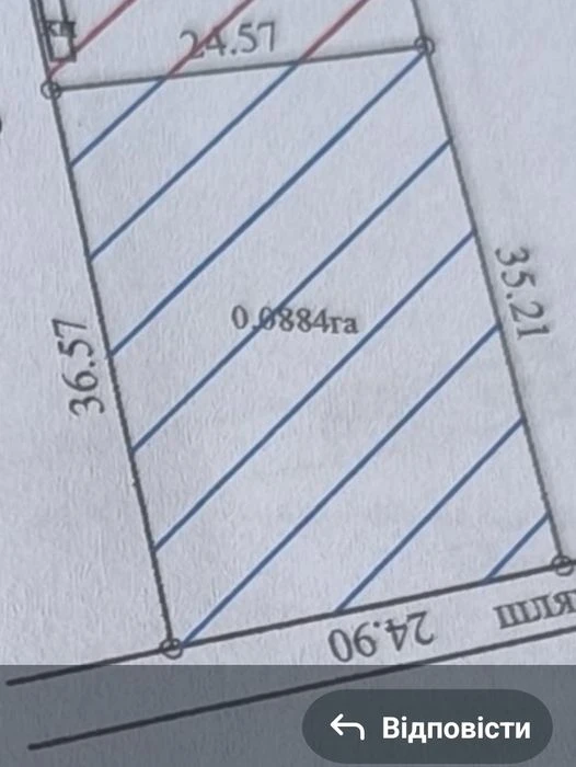 Район Теремно!  8,9сот! Комунікації, газ, світло, вода поруч