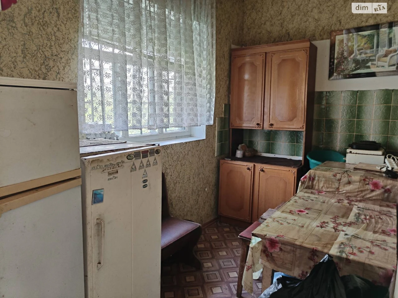 Продаж Земля сільськогосподарського призначення Варварівка