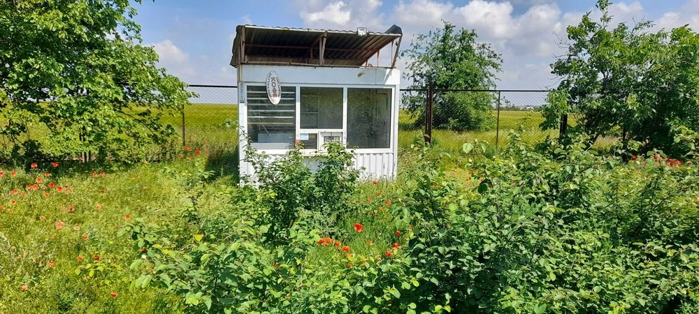 продам участок зайчевское