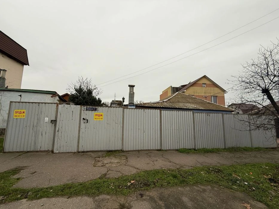 Продам 10 соток земли по ул. Пограничная. 4 Слободская