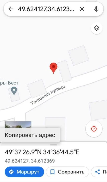 Участок 16 соток
