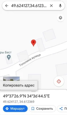 Участок 16 соток
