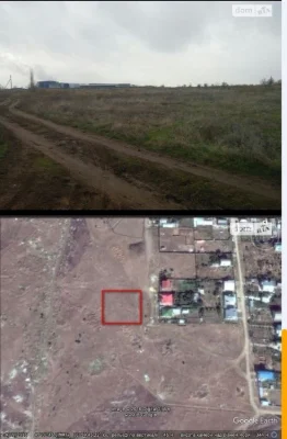 Продается участок у межах міста від власника