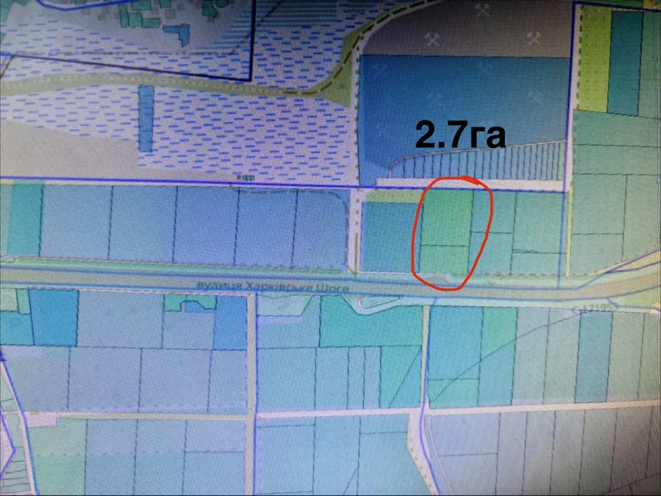 Без комісії! Продам землю 2.7 га. Перша лінія траса Київ -Ха