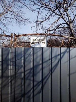Гарна земельна ділянка в Івонченцях