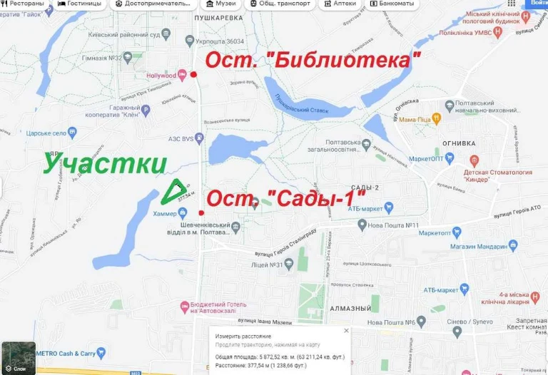 6 ділянок, 62 сотки, Шилівка.
