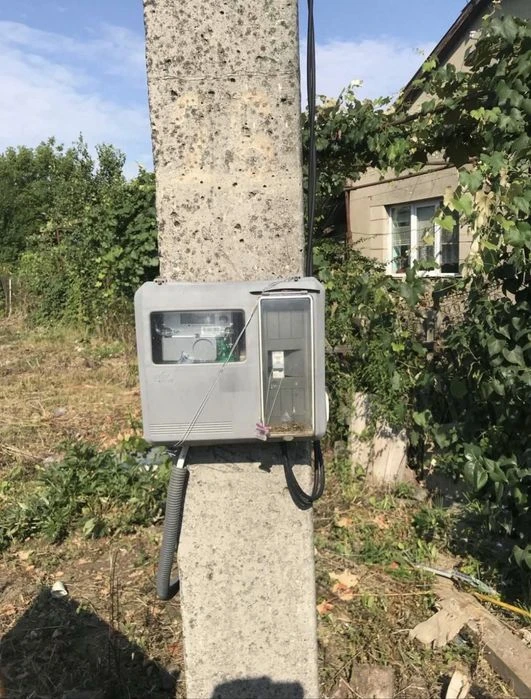 Ділянка 17 сот