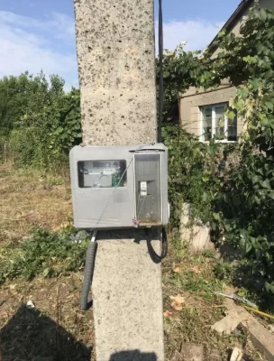 Ділянка 17 сот