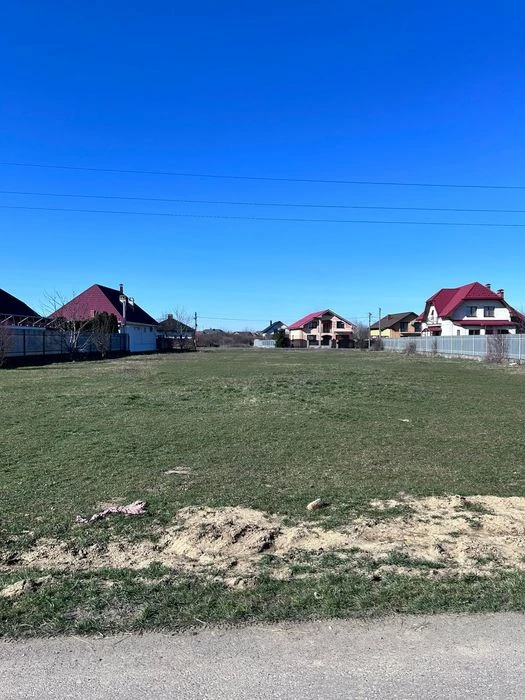 Продаж земельної ділянки