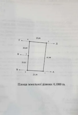 Продаж рівної ділянки в Рибцях, 10 соток, затишна локація
